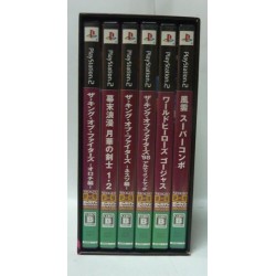 NEO GEO ONLINE COLLECTION COMPLETE BOX VOL.1