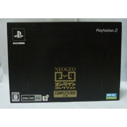 NEO GEO ONLINE COLLECTION COMPLETE BOX VOL.2
