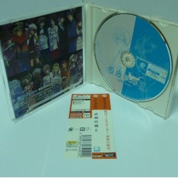 SHIKIGAMI NO SHIRO  2 Coffret Audio