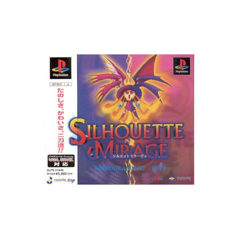 SILHOUETTE MIRAGE avec spin