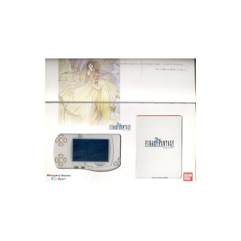 WONDERSWAN COLOR FINAL FANTASY Pack