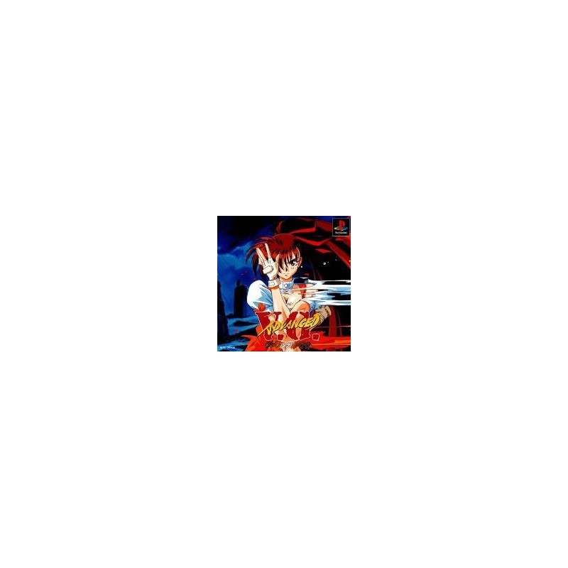 ADVANCED VG