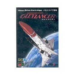 GLEYLANCER