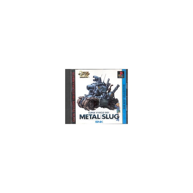 METAL SLUG