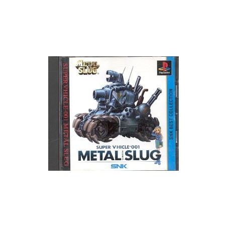 METAL SLUG