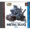 METAL SLUG