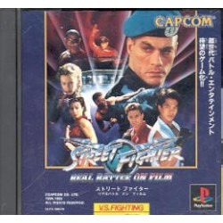 STREET FIGHTER Real Battle on Film