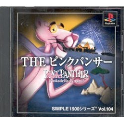 THE PINK PANTHER