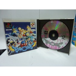 PARODIUS Pal (très bon état)