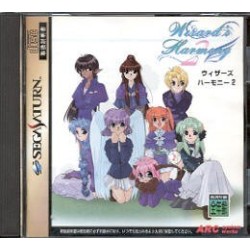 WIZARD HARMONY 2