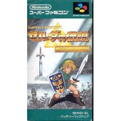 ZELDA  SFC GUIDE