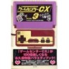 FAMICOM BOOK