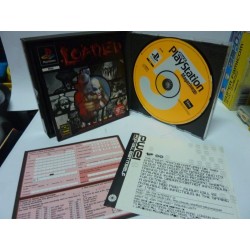 loaded-1ere-edition-complet-excellent-etat