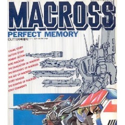 MACROSS PERFECT MEMORY
