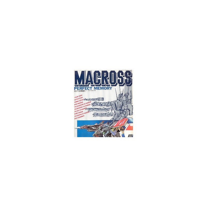MACROSS PERFECT MEMORY