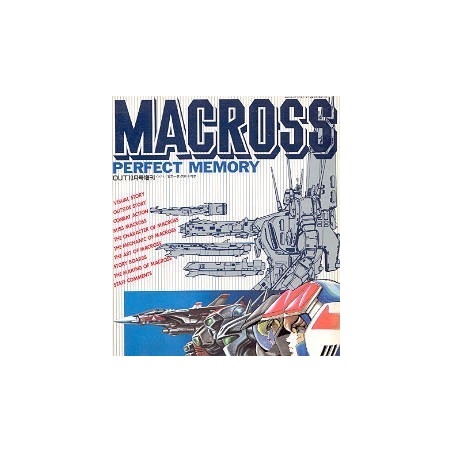 MACROSS PERFECT MEMORY
