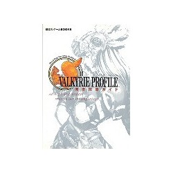 VALKYRIE PROFILE