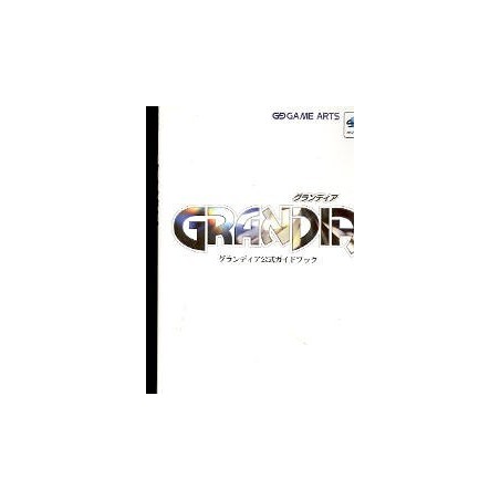 GRANDIA GUIDE