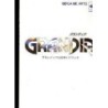 GRANDIA GUIDE
