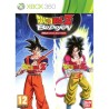 DRAGON BALL Z BUDOKAI HD COLLECTION 