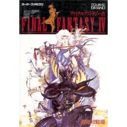 FINAL FANTASY IV GUIDE BOOK