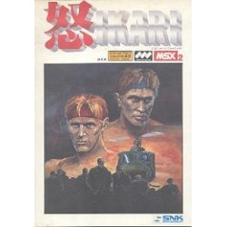 IKARI WARRIORS