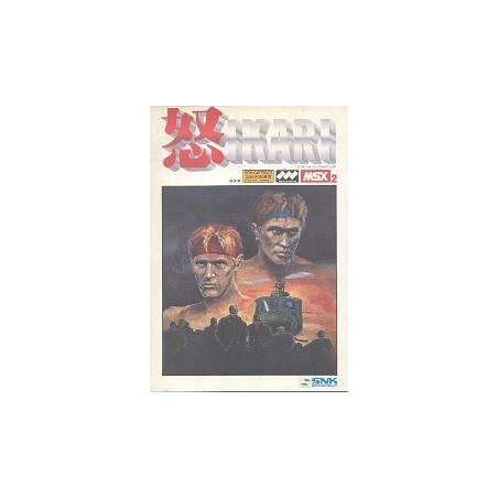 IKARI WARRIORS