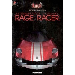 RAGE RACER BOOK