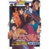 KENSHIN GUIDE