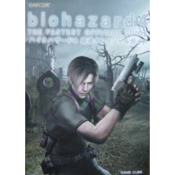 BIOHAZARD 4 guide book