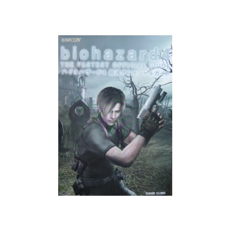 BIOHAZARD 4 guide book
