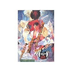 STREET FIGHTER ZERO 2 Guide