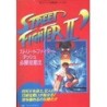 STREET FIGHTER II GUIDE