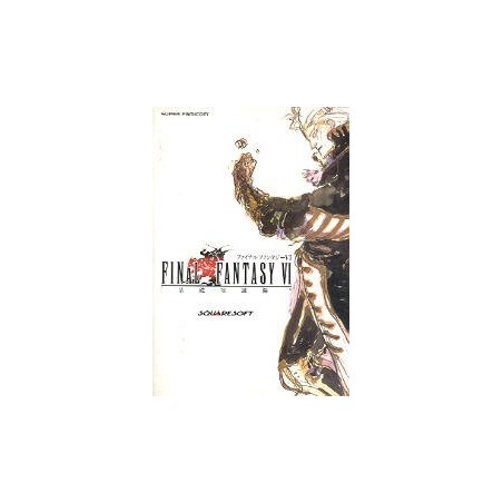 FINAL FANTASY VI