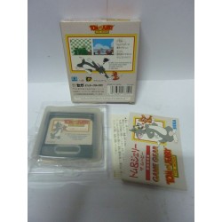 TOM AND JERRY The Movie