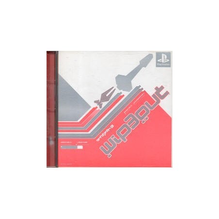 WIPEOUT 3