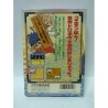 GOEMON 2
