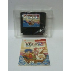 GOEMON 2