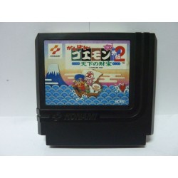 GOEMON 2