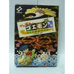 GOEMON GAIDEN