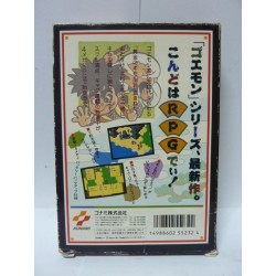 GOEMON GAIDEN