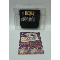 GOEMON GAIDEN
