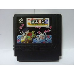 GOEMON GAIDEN