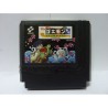 GOEMON GAIDEN