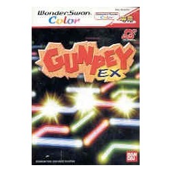 GUNPEY EX