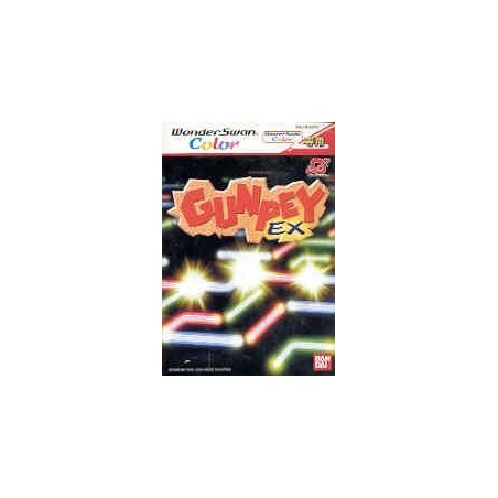 GUNPEY EX