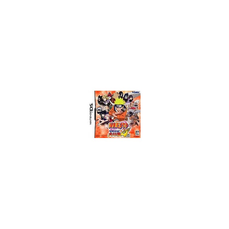 NARUTO 4 DS (ss notice)