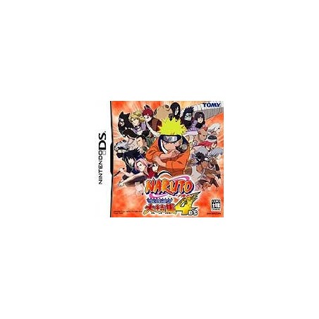 NARUTO 4 DS (ss notice)