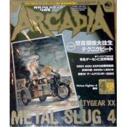 ARCADIA N°23
