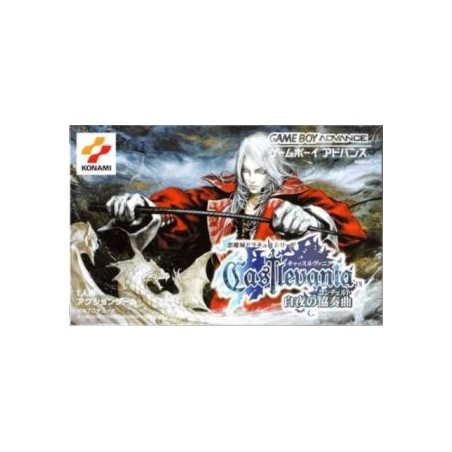 CASTLEVANIA : HARMONY OF DISSONANCE